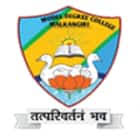 Model Degree College Malkangiri Company logo